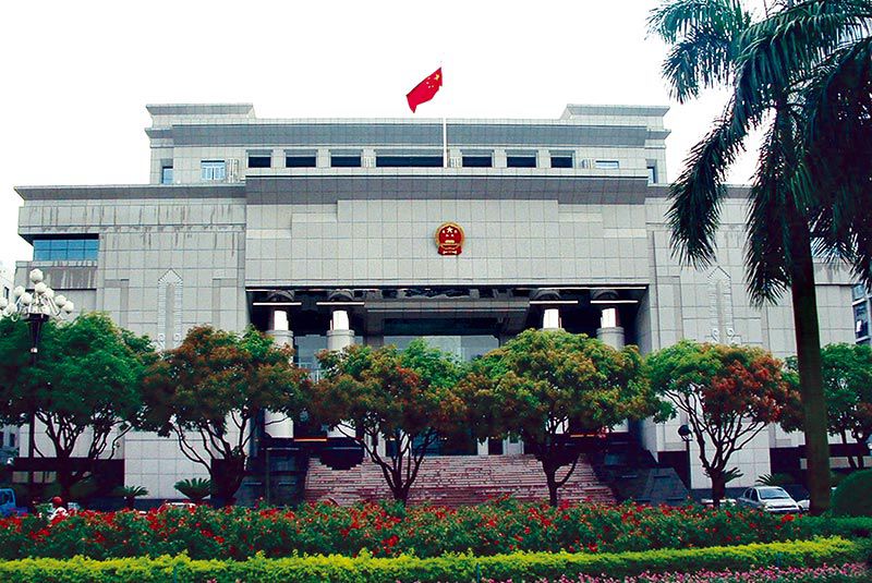 中級人民法院（省優(yōu)、市優(yōu)樣版工程）